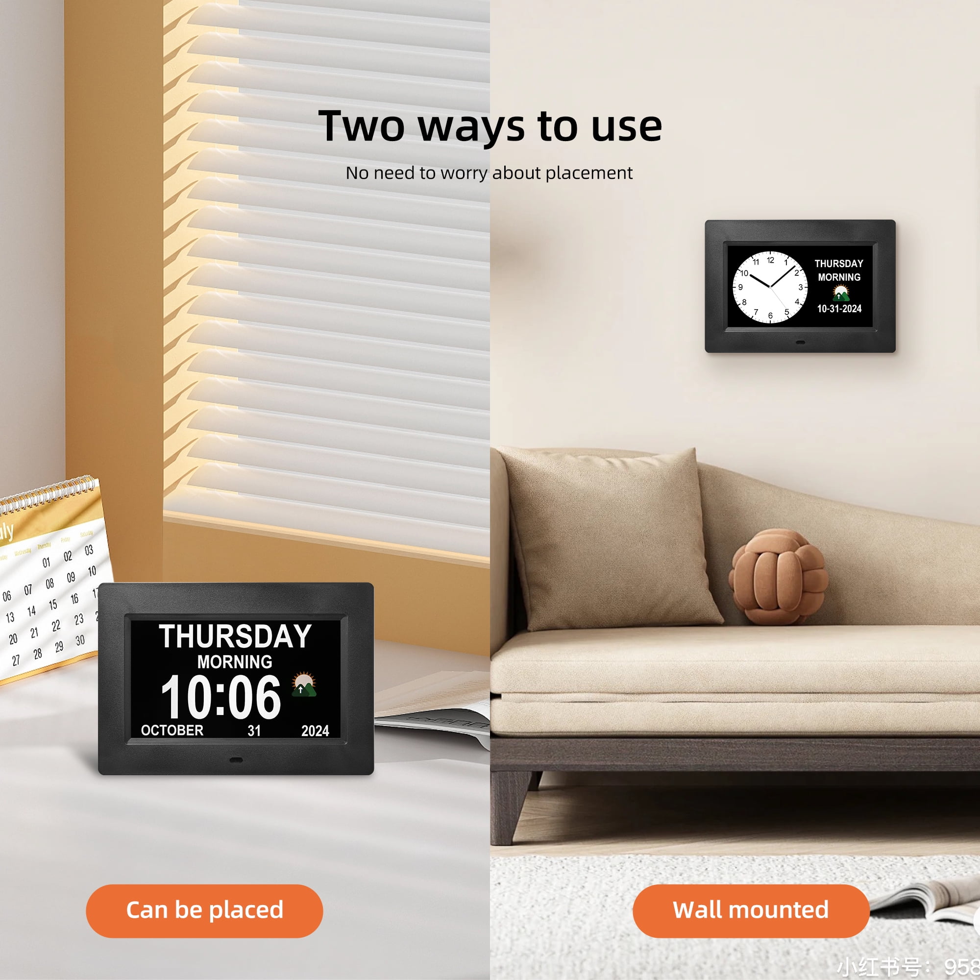 Memwake Multifunctional Large-Screen Digital Alarm Clock for 2026 World Cup,for Alzheimer's Patients with Date,Day of Week,Temperature and Humidity,Multiple Display Modes,7-inch WIFI Black