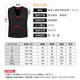 thumbnail image 2 of Nuevo calentador Unisex para hombres y mujeres, chaleco calefactor con placa eléctrica incorporada segura NikouMX Deportes, 2 of 8