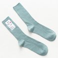 thumbnail image 1 of Calcetines de hombre sin estampados de otoño e invierno, largos, japoneses, retro, Harajuku, con doble aguja, rayas verticales, calcetines de algodón personalizados, calcetines hasta media pantorrilla, 1 of 6