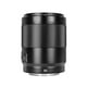thumbnail image 1 of Lente Prime Marco Completo YONGNUO 85 mm Apertura Grande para Cámaras Sony E Mount sin Espejo Cuerpo, 1 of 8