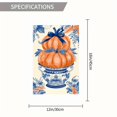 thumbnail image 2 of 1 PC, 2D Flat/ Garden flag, blue and white porcelain pumpkin design pattern, 11.8x17.7 inches (30x45cm), fashionable 2D pattern, autumn Thanksgiving, Halloween garden flag, home, outdoor, courtyard,, 2 of 5