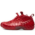 thumbnail image 2 of AIR FOAMPOSITE PRO 'RED OCTOBER' - 624041-603, 2 of 3