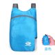 thumbnail image 1 of Bolsa plegable Bolsa de almacenamiento portátil ultraligera Bolsa de viaje Mochila impermeable Mochila deportiva para exteriores Bolsa de piel, 1 of 6