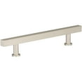 thumbnail image 1 of 5-1/32" Contemporary Cabinet Pull - Brushed Nickel, 1 of 2