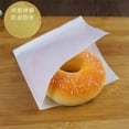 thumbnail image 5 of 100Pcs Oil Proof White Paper Bag Sandwich Donut Disposable Takeaway Food Coated Greaseproof Fried Chicken Burger Packing, 5 of 6