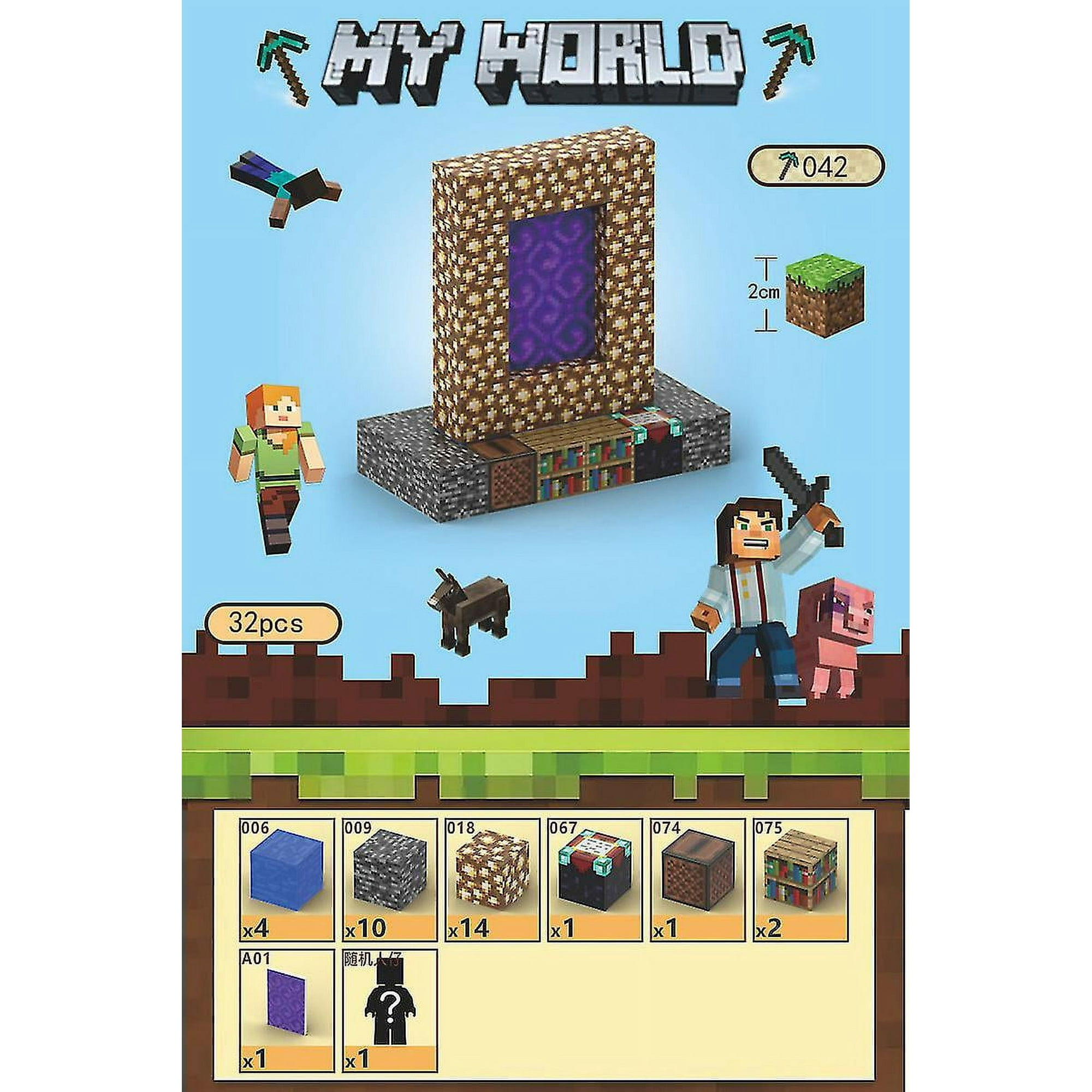Minecraft building blocks toy sale
