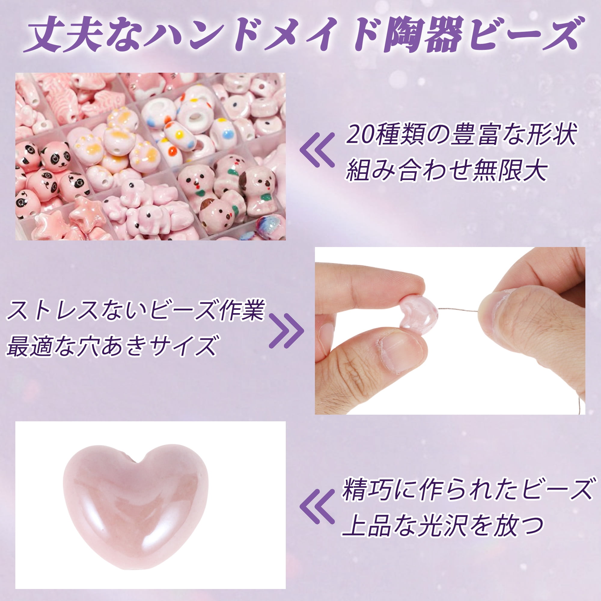 Unique Bargains Versatile Aesthetic Ceramic Beads for Jewelry Making Pink