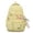 Yellow Backpack, variant on Foral School Backpack, Multi-layer Backpack with Star Pendant&Mini Pendant Bag, Lightweight Loptop Backpack for Middle School College, Black