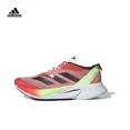 thumbnail image 1 of Zapatillas de running ligeras y bajas con placa de carbono para mujer Adidas ADIZERO BOSTON 12, 1 of 4