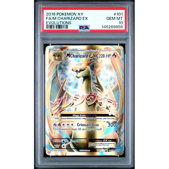 Collectible Graded 2016 Pokemon XY Evolutions FA/M Charizard EX #101 PSA 10 Trading Card