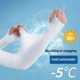 thumbnail image 1 of Manga de hielo Protector solar de verano Manga de seda de hielo Manga de brazo protectora Manga fina para conducir para hombres y mujeres, 1 of 4
