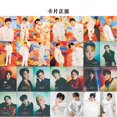 thumbnail image 2 of 54pcs/set Kpop Treasure Lomo Card High Quality Ins Exquisite Photocard For Fans Collection (FFIY), 2 of 5