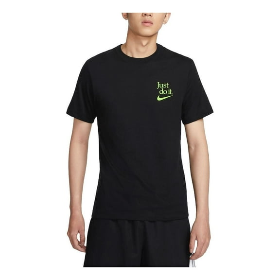 Nike Just Do It - I Won't Win Quietly- Men's Graphic Black T-Shirt Large