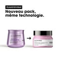 thumbnail image 2 of L'Oreal Professionnel Serie Expert Liss Masque 8.4 fl oz / 250 ml, 2 of 2