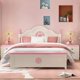 thumbnail image 4 of Contemporary Children's Bed For Teenager Children's Bedroom Furniture Combination Set Northern European Creative Kid Bed 1.2M My Lux Decor Round, 4 of 8