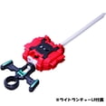 thumbnail image 2 of Set de inicio Beyblade Burst TAKARA TOMY Legend Spriggan B-86, 2 of 6