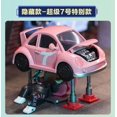 thumbnail image 3 of POP MART-figuras de acción de la serie de coches Molly, Caja misteriosa sorpresa, Caja aleatoria ciega, juguetes Kawaii, regalo para niñas, 3 of 5