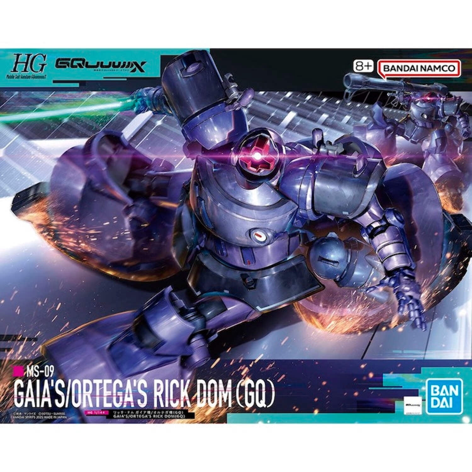 Gundam High Grade Gaia's/Ortega's Rick Dom (GQ) Model Kit