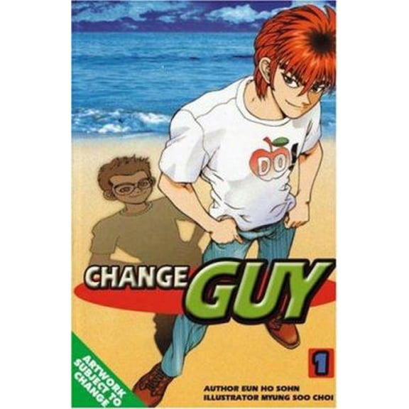 Pre-Owned Quantum Mistake Volume 1 (Paperback) 1413901492 9781413901498