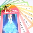 thumbnail image 3 of Tablas Multiplicar Llavero Escolar Didactico Indispensable Princesa, 3 of 4