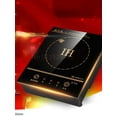 ZHNGRJE Induction Cooker Wire Control Embedded Hotpot Hob Waterproof