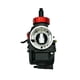 thumbnail image 1 of PE26 26mm KX80 KX100 KX125 NSR140 CARB motorcycle carburetor modification vehicle off-road vehicle personalization, 1 of 6