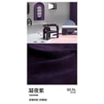 thumbnail image 1 of Ningye Zi Light Luxury Velvet Curtains Dark Purple Curtains for Living Dining Room Bedroom Full Blackout Velvet Curtains Custom, 1 of 5