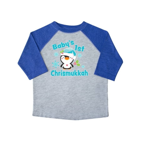 

Inktastic Baby s 1st Chrismukkah with Cute Baby Penguin and Snowflakes Gift Toddler Boy or Toddler Girl T-Shirt