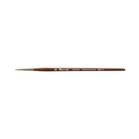 UPC: 3046450034940 | Raphael Precision Imitation Sable Brush Retouching Short Handle 2/0
