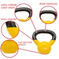 thumbnail image 3 of Sunny Health & Fitness Vinyl Coated Kettle Bell, 3 of 9