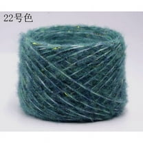 ERDOUY 100g Soft & Shiny Yarn - Multicolor Yarn for Knitting, Crochet, Weaving, Landscapes Yarn, Multicolor Yarn for Knitting,Light Green
