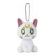 thumbnail image 3 of Banpresto Artemis - Llavero de felpa de 4 pulgadas, 3 of 3
