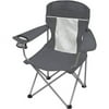 Ozark Trail Comfort Mesh Folding Camping Chair