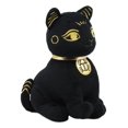 thumbnail image 4 of Ebros Classical Gods Of Egypt Guardian Anubis Or Bastet Plush Toy Stuffed Doll Medium Sized 9"-10" Tall Collectible (Bastet Cat), 4 of 4