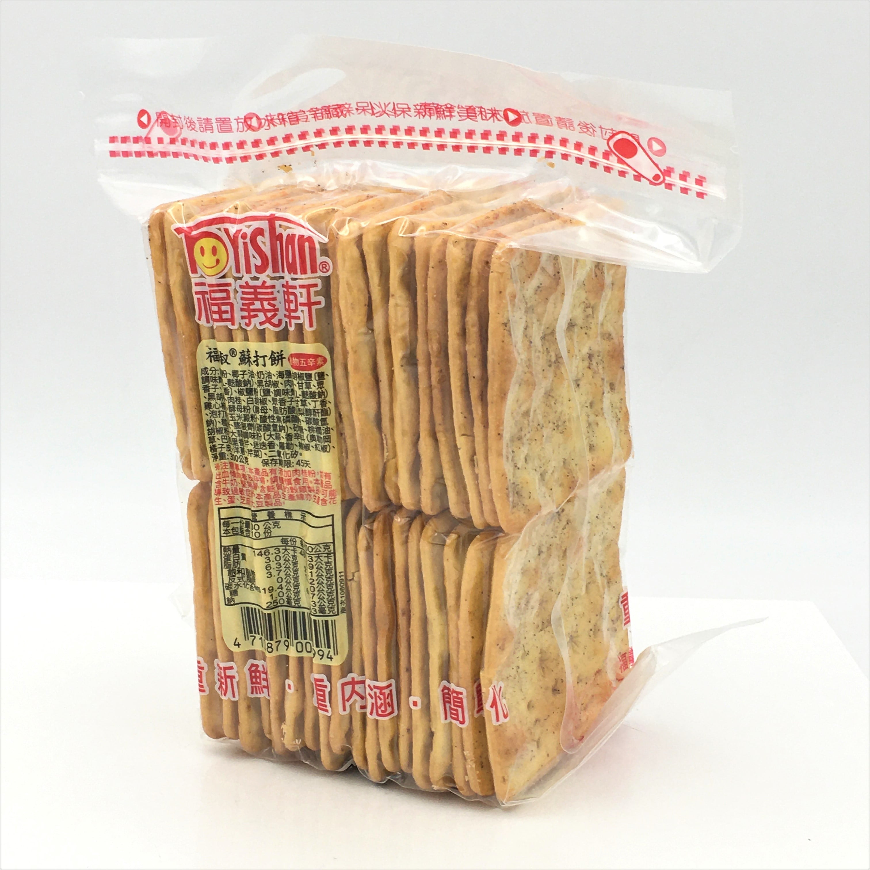 福義轩福椒蘇打饼 Fu Yi Shan Chili Soda Crackers 300g