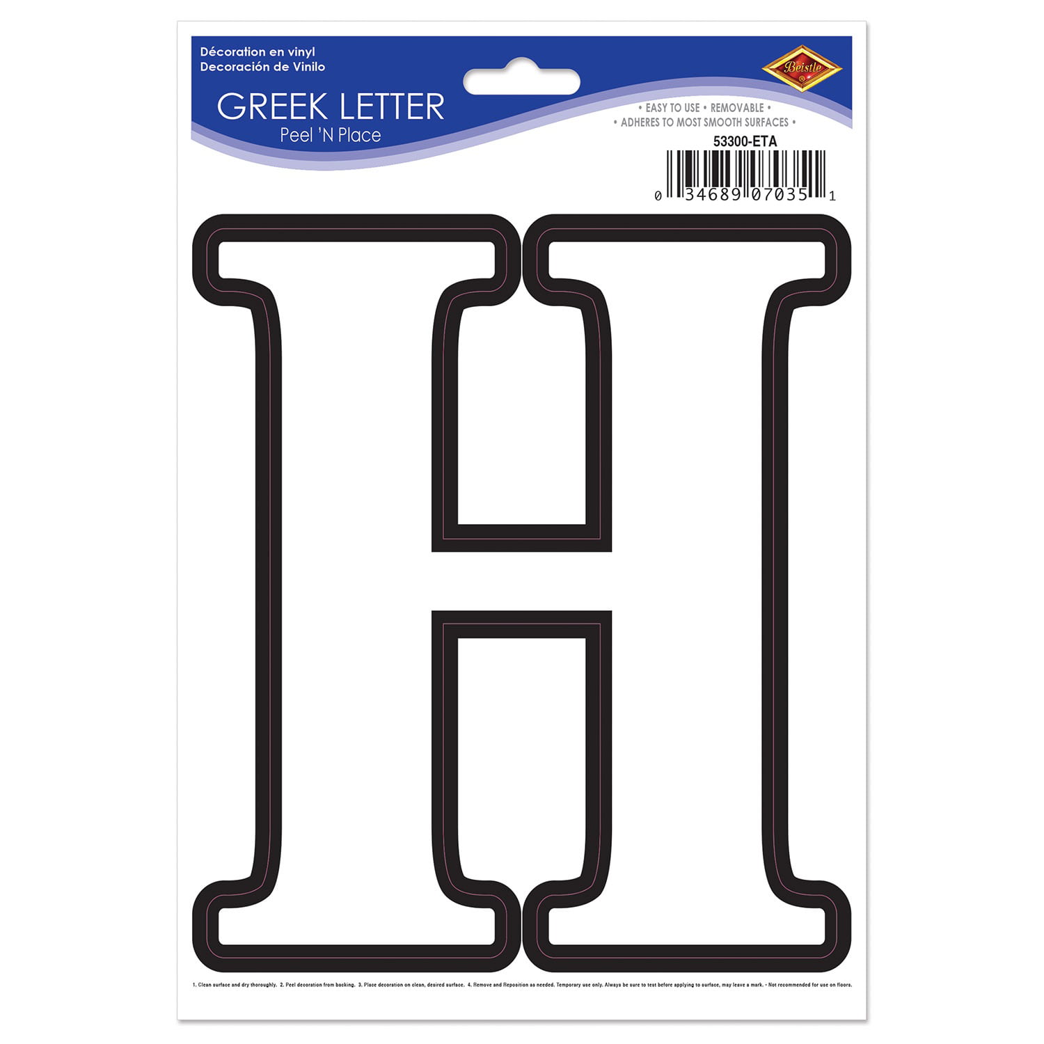 Beistle 53300-O 6 Piece Greek Letter Peel N Place Sheet 6 x 8.5 White/Black 