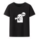 thumbnail image 1 of FANTASMA DE LA DESAPROBACIÓN Tops divertidos para mujer Ropa para mujer Top corto para estudiantes Ropa de anime ajustada Humor hip-hop Lindo Par, 1 of 7