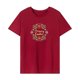 thumbnail image 1 of Camiseta para mujer Verano Tops Streetwear Cuello Redondo Camiseta para Senderismo Oficina Vacaciones M, 1 of 7