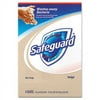 Safeguard Antibacterial Deodorant Soap Bar Eliminates 99% Bacteria (4 Pack)