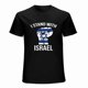 thumbnail image 3 of I STAND WITH ISAEL Shirt Support Israel Tops Israel Clench Fist T-shirt, 3 of 5