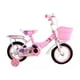 thumbnail image 1 of Bicicleta Infantil Rosa R18 Con Cansta y Ruedas Entrenadoras 4-6 Años, 1 of 5