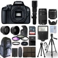 thumbnail image 2 of Canon EOS 4000D / T100 DSLR Camera + 5 Lens Kit: 18-55mm+ 75-300mm+ 500mm & More - International Version, 2 of 9