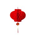 thumbnail image 1 of CAROOTU 20 Pcs Lanternes Chinoises Rouges Décorations Pliables Imperméables Bonne Fortune pour Nouvel An Chinois Printemps, 1 of 7