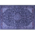 thumbnail image 1 of Ahgly Company Machine Washable Indoor Rectangle Medallion Blue Traditional Area Rugs, 2' x 3', 1 of 4