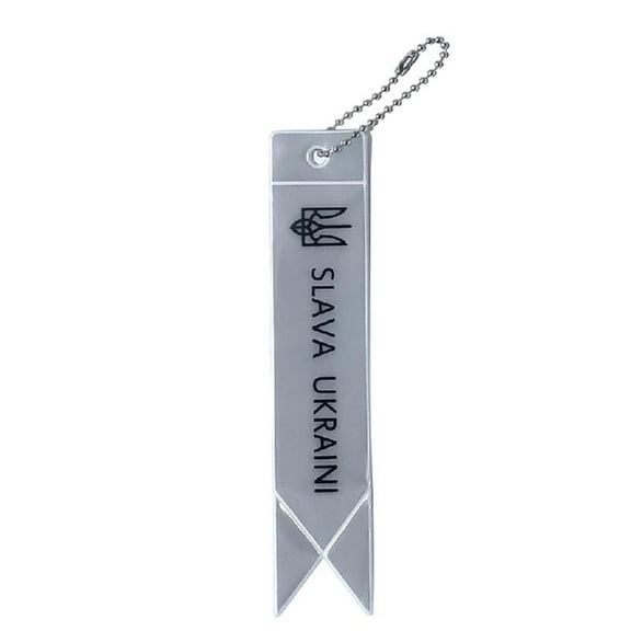 Zeiwohndc Reflective Strap Gear Backpacks Strollers Jackets Safe Reflectors Keychain