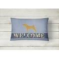 thumbnail image 2 of Carolines Treasures BB5556PW1216 Shar Pei Merry Welcome Canvas Fabric Decorative Pillow, 12H x16W, multicolor, 2 of 3