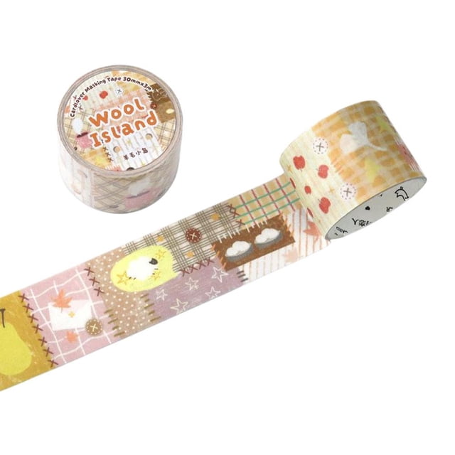 Premium BOPP Packing Tape with Strong Acrylic Adhesive for Sealing Cartons and Moving Boxes, Smooth Quiet Application, Resists Temperature and Humidity