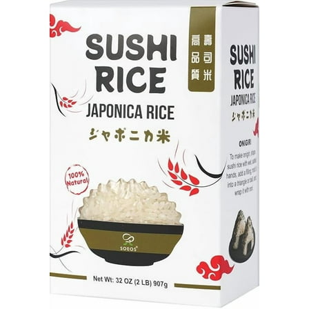 Soeos Japonica Rice 2lbs (Sushi Rice)