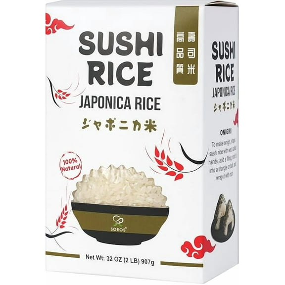Soeos Japonica Rice 2lbs (Sushi Rice)