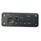 thumbnail image 2 of Placa Decodificadora De Reproductor De Mp3 Con Bluetooth 5,0, Altavoz De 2X3W, Módulo De Radio Fm Para Coche, 5V, Tf, Usb, Audio Auxiliar Para Manos Libres De Coche seitruly VI006775-00, 2 of 7